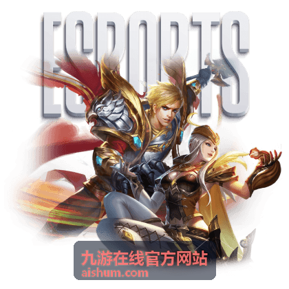 九游在线官方网站新游预约与礼包领取画面